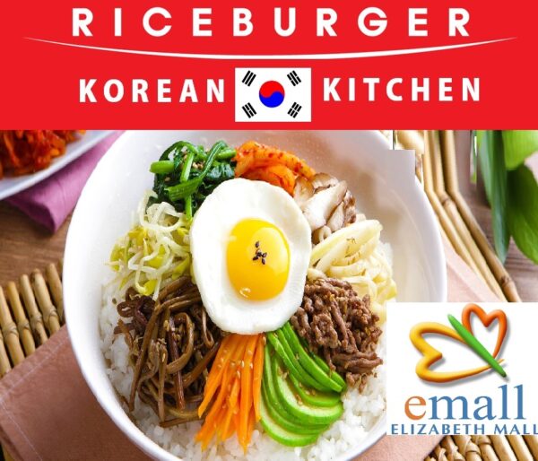 RICE BURGER